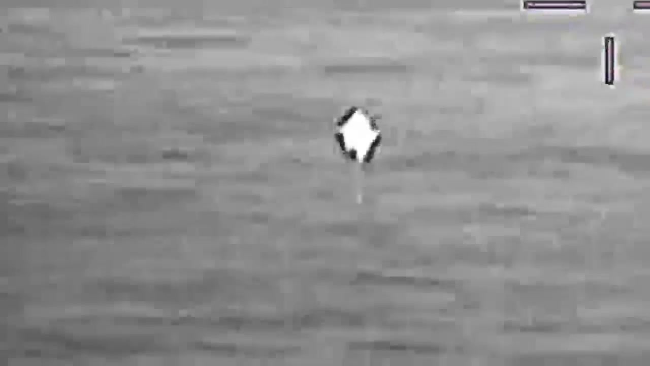 PR048 frame showing the angular structured object tracked over the Pacific at approximately 2:30